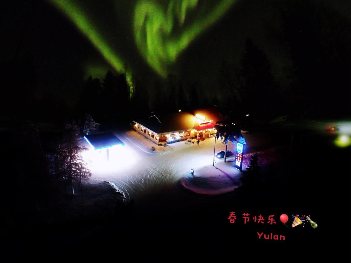 Kaeyraemoen Keidas Tiainen Dış mekan fotoğraf